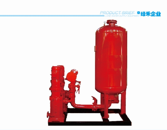 消防恒压设备